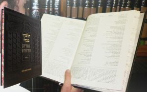 חרדים לומדים תורה